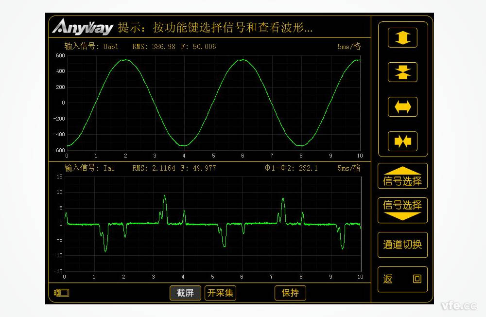 變頻空調(diào)輸入電壓、電流波形圖