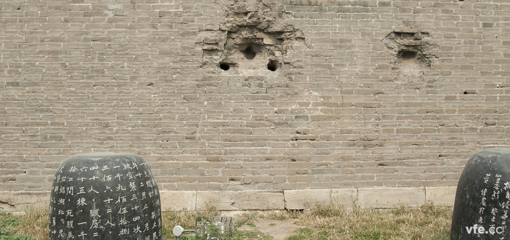 七七事變后的宛平城，千瘡百孔
