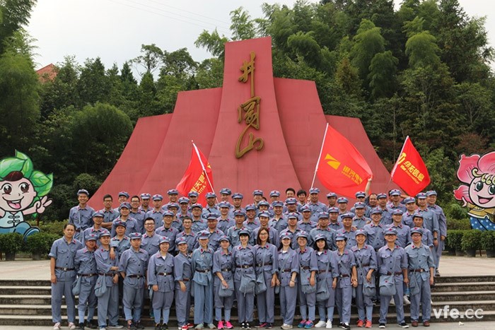 銀河十周年，重走紅軍路