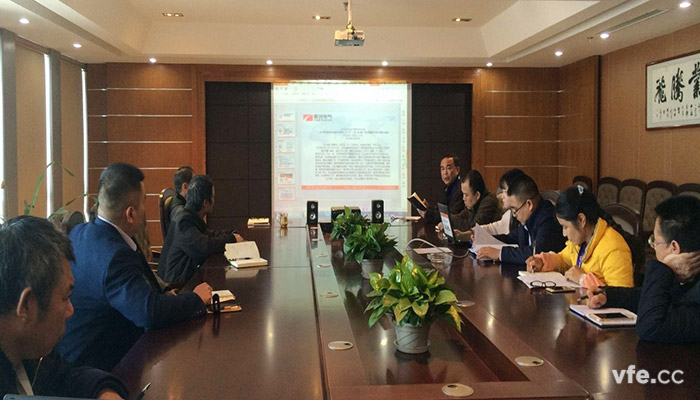 銀河電氣召開學(xué)習(xí)《江西電廠坍塌事故發(fā)生后，各級領(lǐng)導(dǎo)指示要求和視頻會議精神》會議