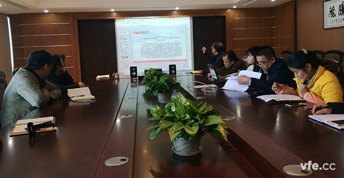 銀河電氣召開學(xué)習(xí)《江西電廠坍塌事故發(fā)生后，各級領(lǐng)導(dǎo)指示要求和視頻會議精神》會議
