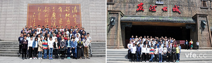 銀河電氣全體在寧鄉(xiāng)溈山密印寺、炭河古城合影留戀