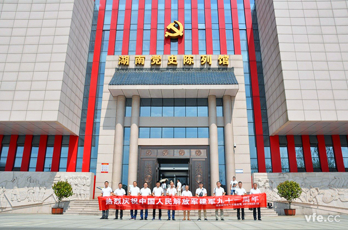 轉業(yè)及退休老兵風采