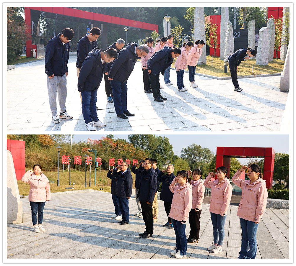 “銘記光輝歷史，傳承紅色基因”主題教育 ——銀河電氣黨日活動(dòng)