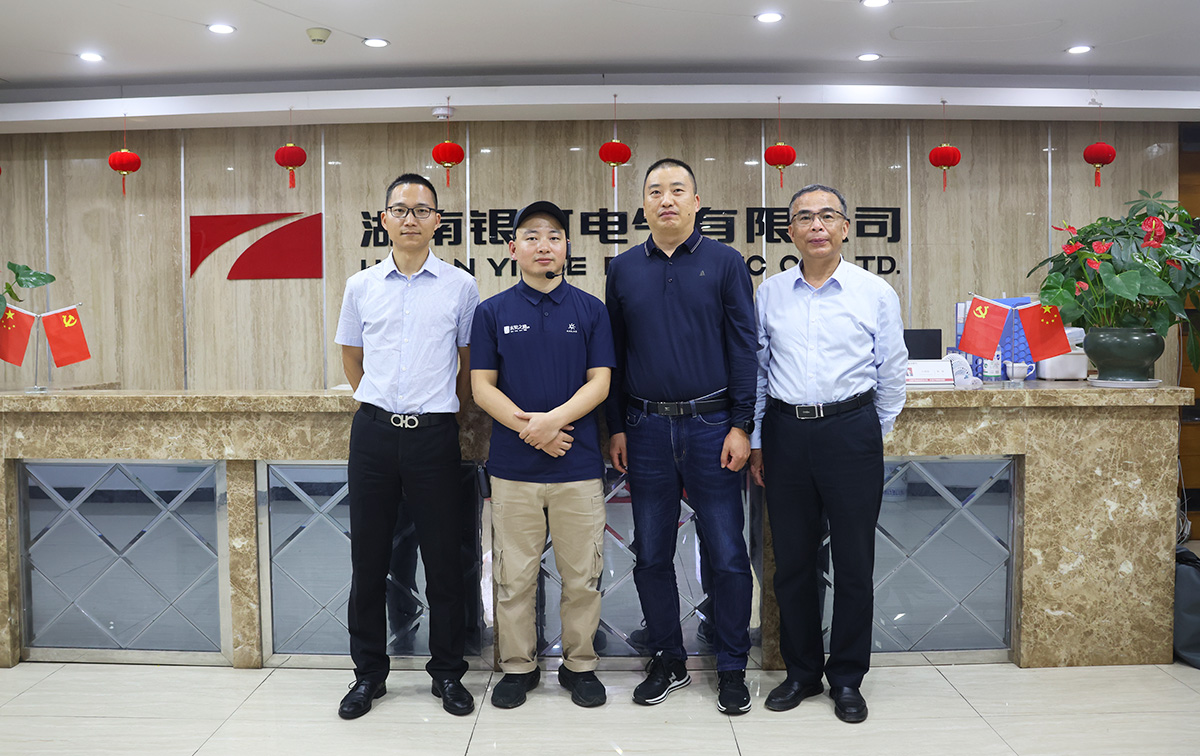 《培訓(xùn)演練，共筑安全》銀河電氣2024年安全應(yīng)急救援知識培訓(xùn)暨應(yīng)急演練
