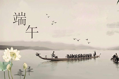 惟楚有才，端午憶屈原背后的楚國究竟是怎樣的存在？