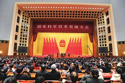 國(guó)家科學(xué)技術(shù)獎(jiǎng)為什么是中國(guó)科技界的最高榮譽(yù)殿堂？