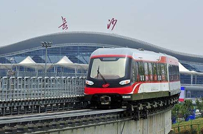 我國(guó)首條自主研發(fā)磁懸浮全線(xiàn)試車(chē)成功