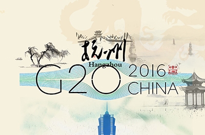 2016 年G20峰會(huì)在杭州舉行，習(xí)近平主席主持開幕式