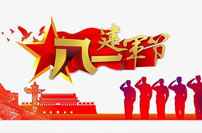 南昌起義，鐵血鑄軍