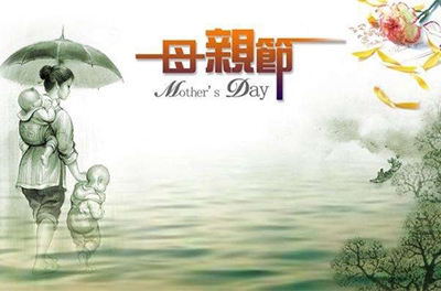為了她，你需要更努力